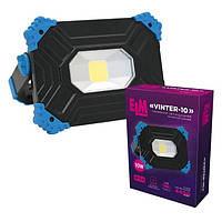 LED прожектор аккумуляторный ELM VINTER 10W 6500K 26-0122