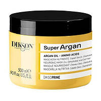 Маска для волос с аргановым маслом Dikson Super Argan Mask