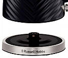 Електрочайник RUSSELL HOBBS 26380-70 Groove, фото 5