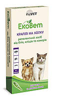 Капли для кошек и малых пород собак ProVET «ЭкоВет», 4 пипетки (репеллентное средство) (132777)