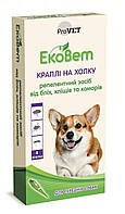 Капли для собак ProVET «ЭкоВет» для средних пород собак, 4 пипетки (репеллентное средство) (137630)