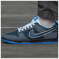 Мужские кроссовки Nike SB Dunk Low "Blue Lobster", синие кожаные кроссовки найк сб данк лобстер