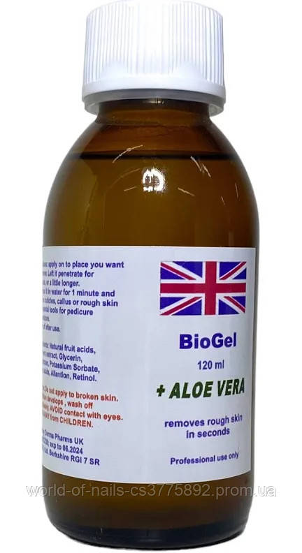 Купить Ремувер для педикюра Bio Gel Aloe Vera 120 мл. 2766, цена 110 ...
