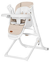 Детский стульчик для кормления CARRELLO Triumph CRL-10302 Cream Beige | Стульчик-качеля, шезлонг Каррелло