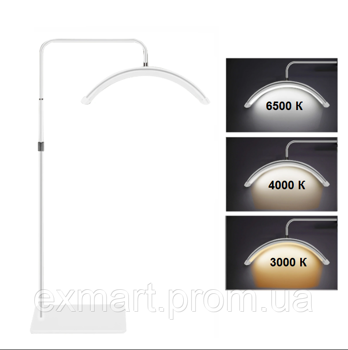 Лампа для косметолога 9510 LED 288led 30W 3000-6400 К з регулюванням яскравості