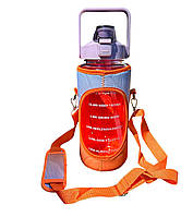 Оранжевая,герметичная, спортивная бутылка в оранжевом противоударном чехле, с соломинкой внутри.2000 м