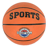 [С 34468] Мяч Баскетбольный С 34468 (50) 1 вид, 500 грамм, размер №7