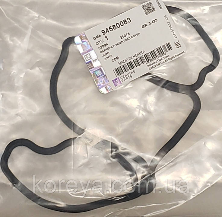 Прокладка кришки клапанів Матіз 0.8 94580083 GM Корея, фото 1