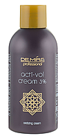 Окислювальна емульсія Demira Professional Acti-Vol Cream 3% 120 мл