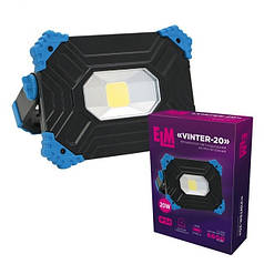 LED прожектор акумуляторний ELM VINTER 20W 6500 K 26-0123