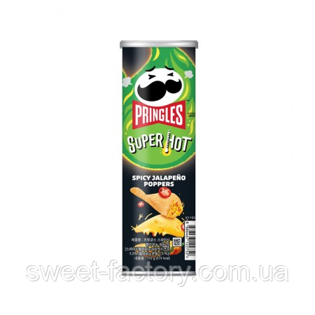Чипси Pringles Super Hot Spicy Jalapeno Poppers 110g