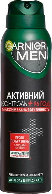 Дезодорант-спрей чоловічий Garnier Men «Активний контроль+»