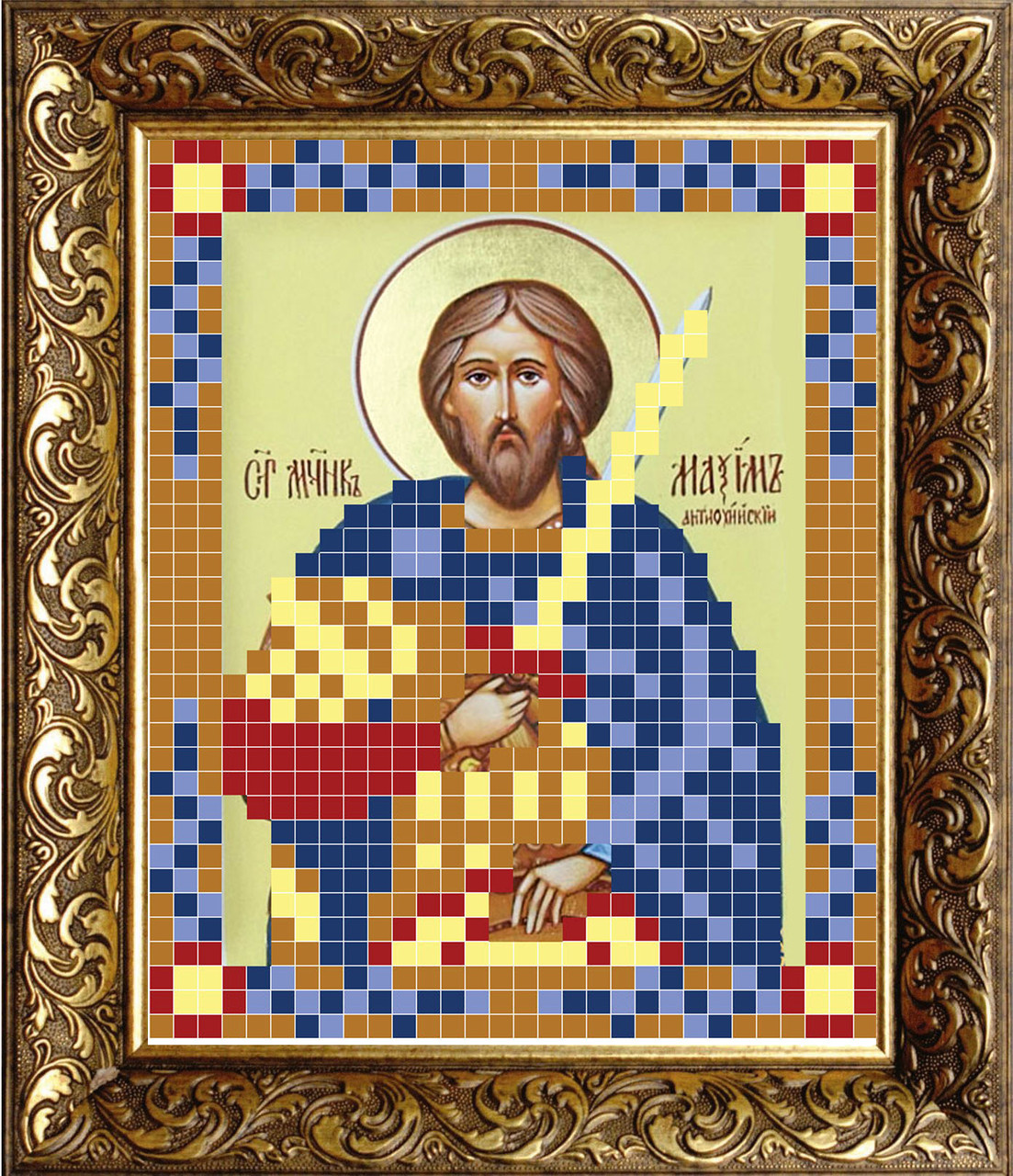Набір для вишивання бісером ArtWork ікона Святий Максим НВТ 7096 6х7см з рамкою в комплекті