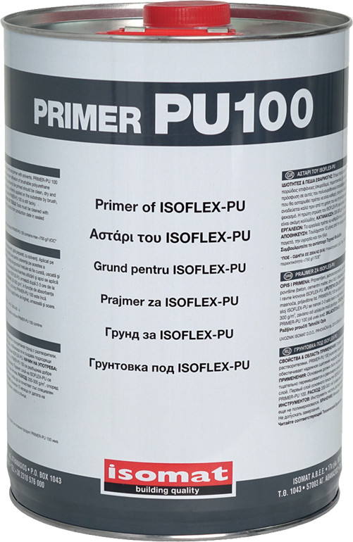 Поліуретанова ґрунтовка Primer PU 100 17кг