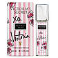 Victoria's Secret XO Victoria Pheromone Parfum жіночий 40 мл, фото 2