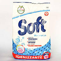 Бесфосфатный стиральный порошок антибактериальный Soft Blue Oxygen 78 циклов 3.9 кг Италия