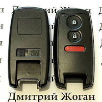 Корпус смарт ключа Suzuki (Сузуки) 2 кнопки + 1 кнопка