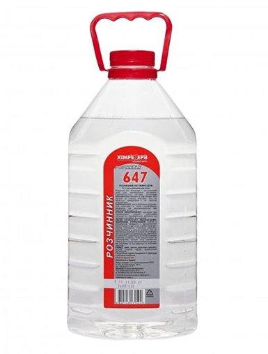 Розчинник 647 5 л Хімрезерв ПЕТ (3,4 кг)
