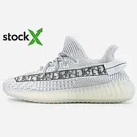 Кросівки 0500 Dior & Adidas Yeezy Boost 350