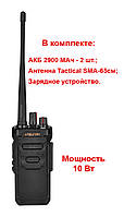 Р/ст Chierda A8 (136-174МГц) 10W З.У., 2шт АКБ 2900mAh,  удлиненная антенна Tactical SMA-65см Femel IP67