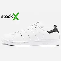 Adidas | Stan Smith