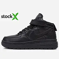 0567 Gore-Tex High ХУТРО