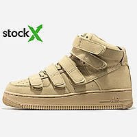 Кросівки 1036 Nike Air Force 1 High '07 SP x Billie Eilish