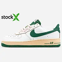 0716 Nike Air Force 1 Gorge Green
