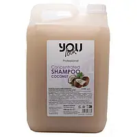 Шампунь кокосовый концентрат You look Professional Shampoo 5 л