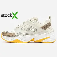 0467 M2K Tekno Beige Yellow