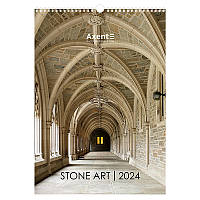 Календар настінний А3 2024г, Stone Art