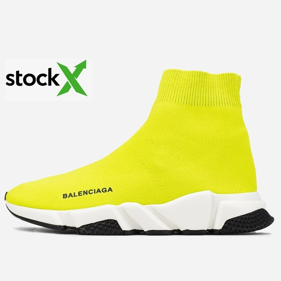 0279 Speed Trainer «Yellow BB»