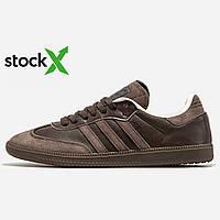 1002 Adidas Samba Brown