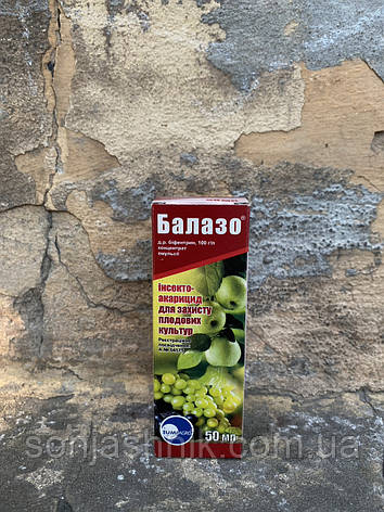 Балазо 50мл, фото 1