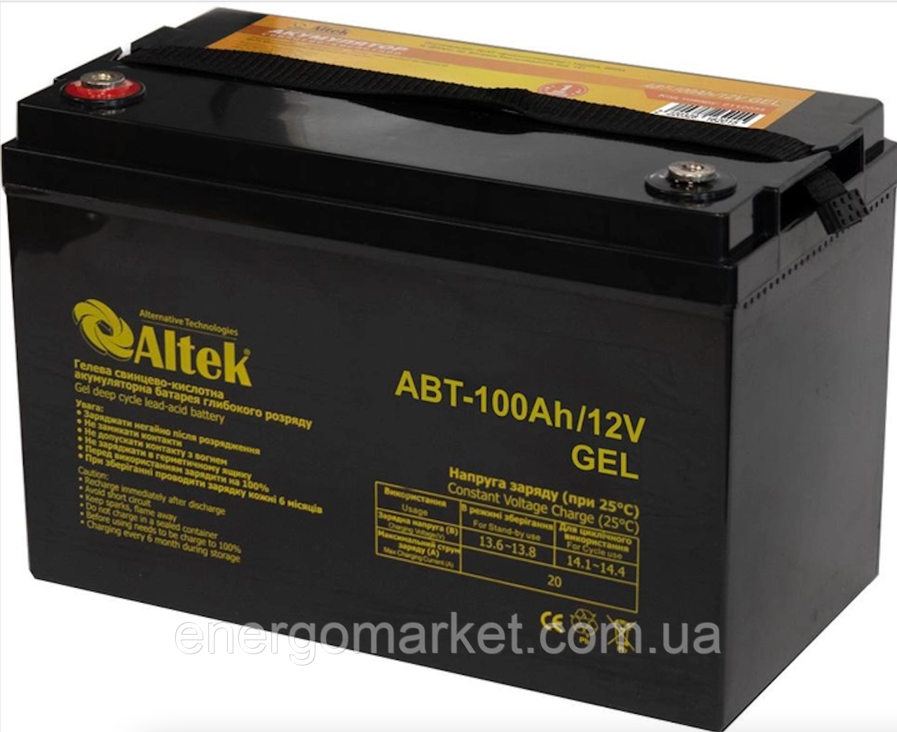 Акумуляторна батарея ABT-100Ah/12V GEL (100A/12В)