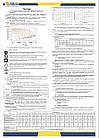 Акумуляторна батарея ABT-100Ah/12V GEL (100A/12В), фото 3