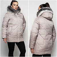 Зимова жіноча куртка — пуховик великі розміри. Жіноча подовжена зимова курточка з хутром Р-48-62 перлів