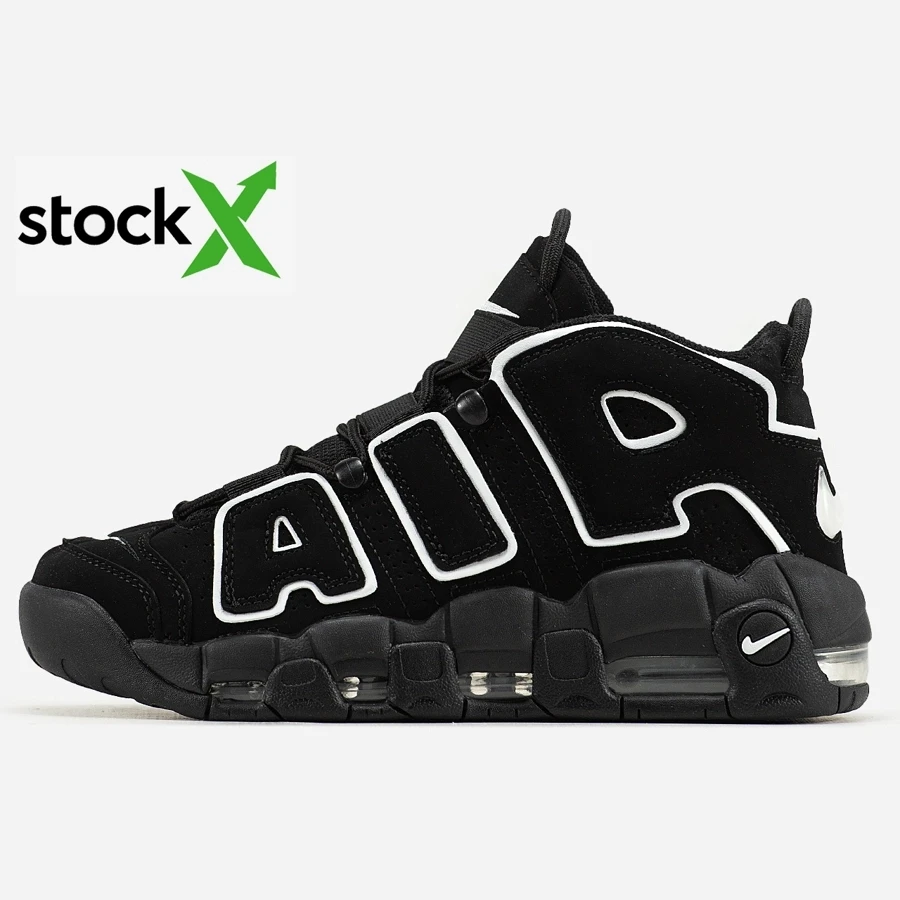 0725 Uptempo Black