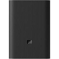 Батарея универсальная Xiaomi Mi 3 Ultra Compact 22.5W 10000mAh Black (BHR4412GL)