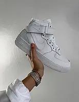 Air Force White 1