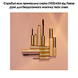 Туш для вій Eyegasm: екстримальний об'єм з кондиціонером Mascara Paese 8ml, фото 10