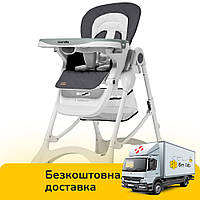 Дитячий стільчик для годування CARRELLO Caramel CRL-9501/3 Palette Grey Темно-сірий