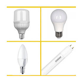 Лампи світлодіодні