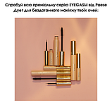 Туш для вій Eyegasm: екстримальний об'єм з кондиціонером Mascara Paese 8ml, фото 8