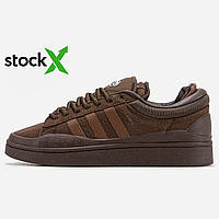 0891 Adidas Campus x Bad Banny Brown