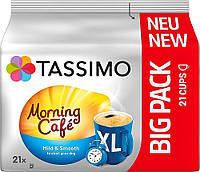 Кава в капсулах Tassimo Morning Cafe Mild & Smooth XL 21 шт Тассімо