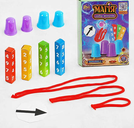 Набір фокусів Магія 28 способів гри, фото 2