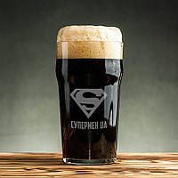 Бокал для пива с гравировкой "Супермен UA", стеклянный пивной бокал, 570 мл
