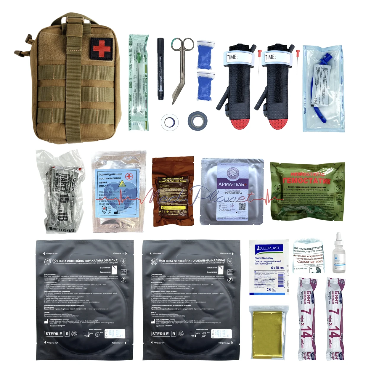 Аптечка Military Maxi (військова)