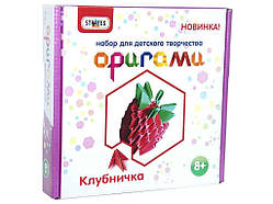 Модульне орігамі Полуничка (рос) в кор-ці 18,9см-18см-3,5см 203-10 ТМ STRATEG